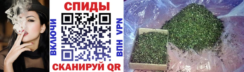 БУТИРАТ 99%  магазин    Павловская 