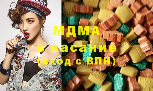 прущие грибы Вяземский