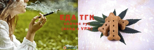 амф Вязники