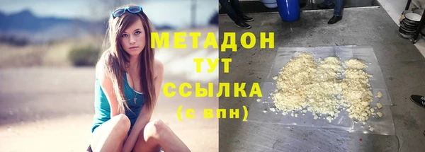 амф Вязники