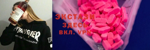 прущая мука Вязьма
