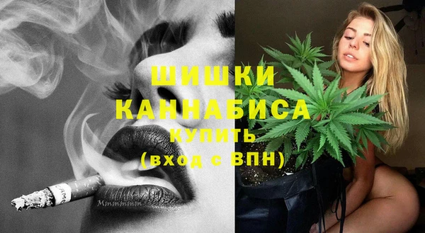 амф Вязники