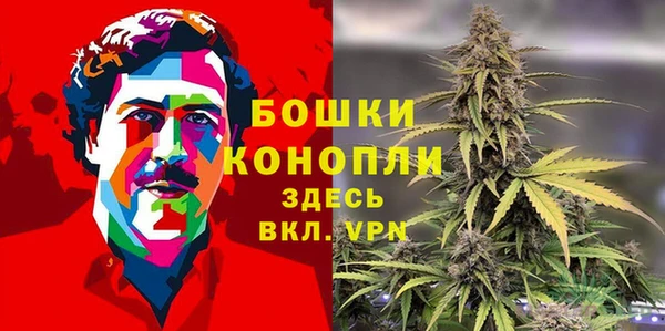 мдма Снежинск