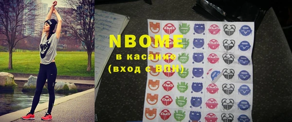 амф Вязники