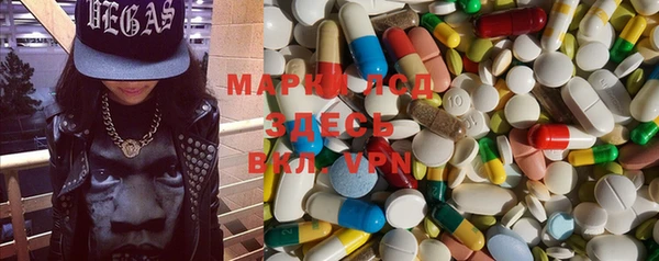 амф Вязники