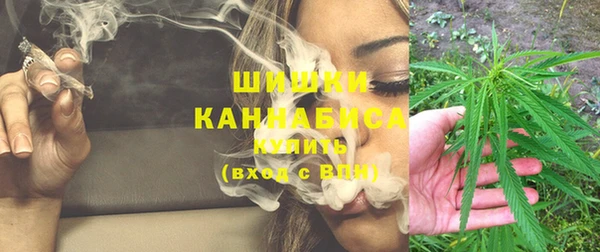 прущая мука Вязьма
