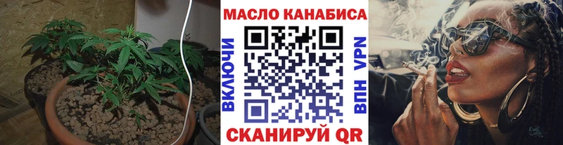 Дистиллят ТГК Wax  площадка клад  Павловская 